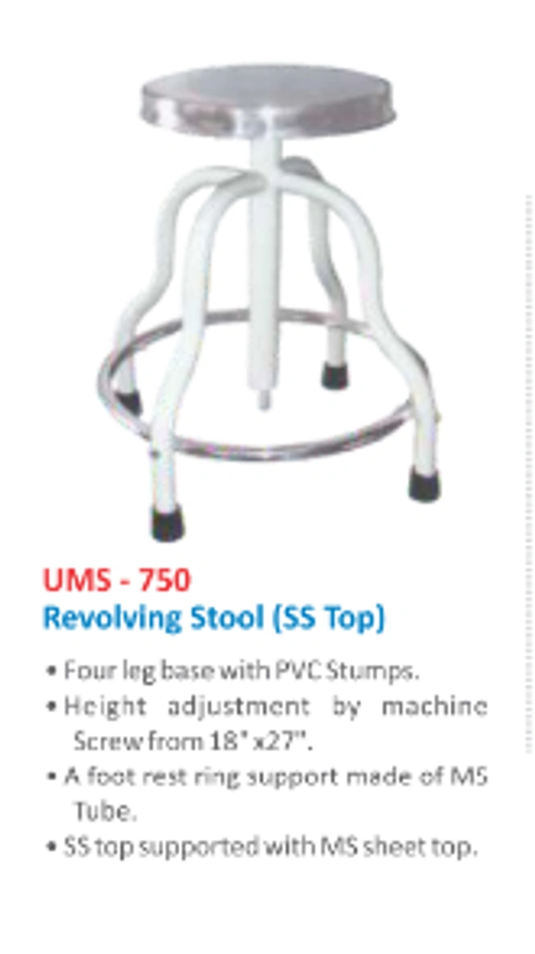 Unisearch Medicare Revolving Stool with S.S.Top